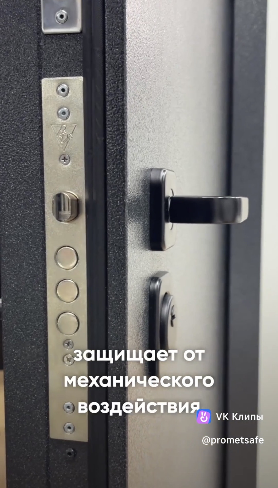 Дверь Атлант Зеркало 3-х контурная